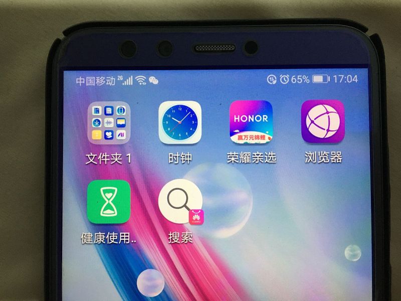 Onvifer- 了解最好的網絡攝像頭應用程序 Onvifer- 了解最好的網絡攝像頭應用程序